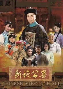 61240-高端顶级 稀有贵圈极品Cospaly推特女神 钛合金TiTi 無生一炁 闲云野鹤脱俗凡物 曼妙胴体粉嫩乳粒 究极国潮风